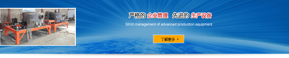 洗煤廠(chǎng)設(shè)備.jpg 洗煤廠(chǎng)設(shè)備.jpg