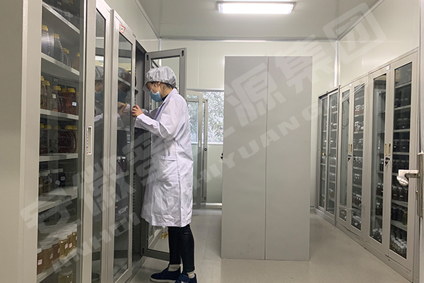 質(zhì)量管理