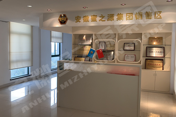 公司環(huán)境